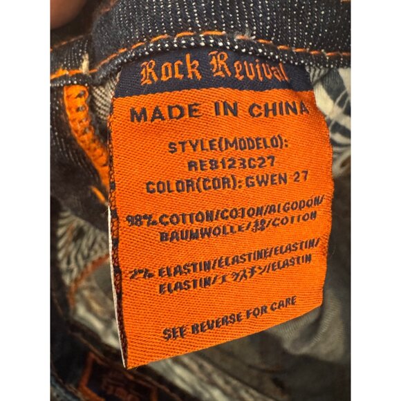 Rock Revival Gwen Capri Jeans Women 26 Dark Wash Distressed Mid Rise Crop Denim - Picture 7 of 9